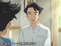 《企鹅高速公路》完整版