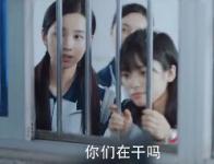 七月与安生 第2集