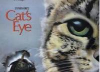 《猫眼看人》完整版