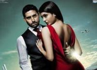 《游戏》完整版