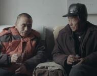 《婚事》完整版