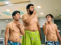 《猛虫过江》高清