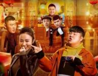 《四平青年之街溜子》高清