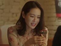 《经常请吃饭的漂亮姐姐》